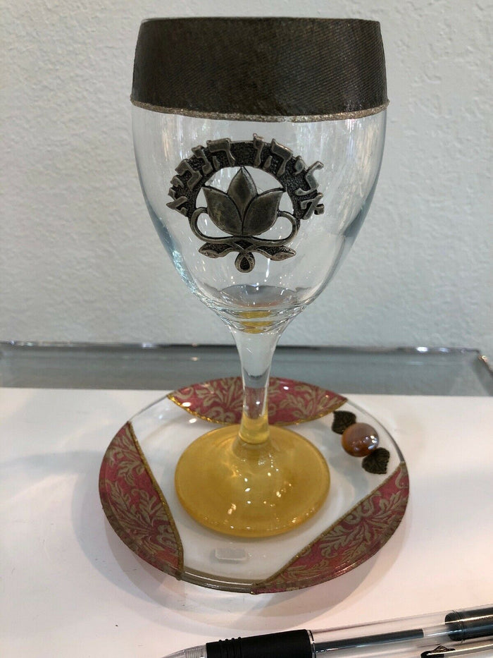Elegant Glass Unique Kiddush Cup Wine Shabbat Jewish