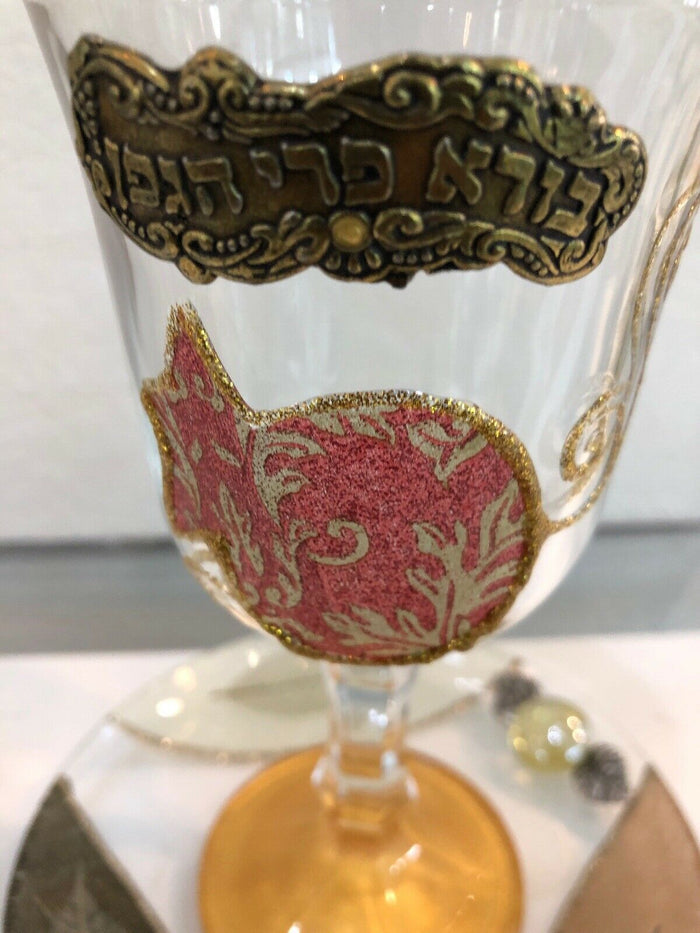Elegant Glass Unique Kiddush Cup Wine Shabbat Jewish