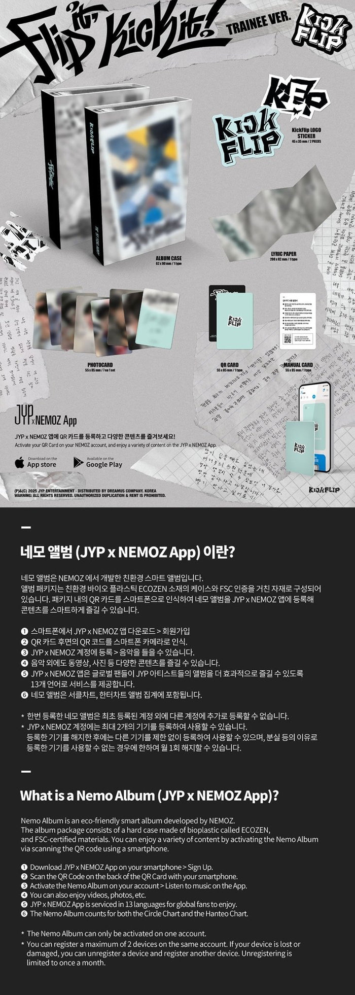 KickFlip Flip It Kick It trainee ver Nemo