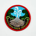 Rotorua Geyser NZ Iron - on Patch - ShopNZ
