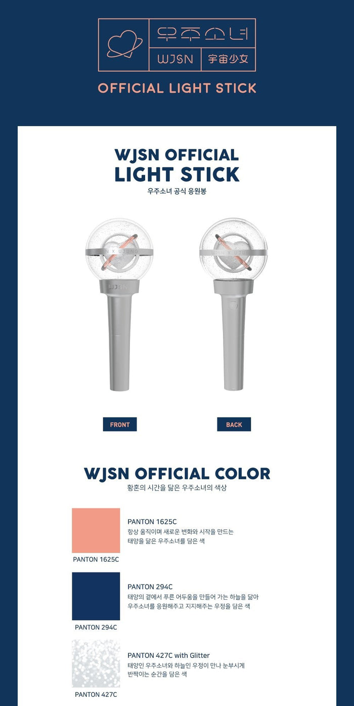 light sticks kpop